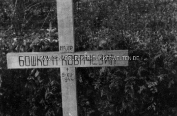 Grabstätte von Major Bosko Kovacevic auf dem Eversburger Friedhof. Kovacevic war als Kriegsgefangener im OfLag VI-C Eversheide in Osnabrück interniert und wurde beim Luftangriff am 6. Dezember 1944 durch eine Fliegerbombe getötet. Grabstätte Major Bosko Kovacevic OfLag VIC Osnabrück